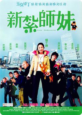 不卡伦理